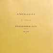 Tome 2 des Généalogies de familles Bourbonnaises. Henri de Frémont – Image 1